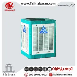 کولر آبی جهان افروز مدل ۳۸۰۰ خروجی از بالا