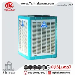 کولر آبی جهان افروز مدل ۷۰۰۰ خروجی از بالا