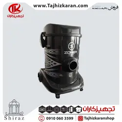 جارو برقی سطلی زونر مدل ۳۲۰۰