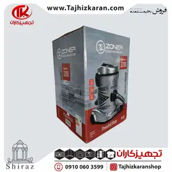 جارو برقی سطلی زونر مدل ۳۲۰۰