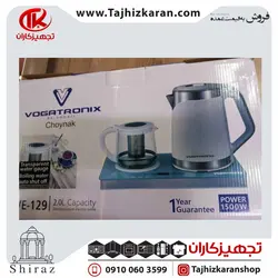 چای ساز صفحه ای وگاترونیکس مدل VE-129