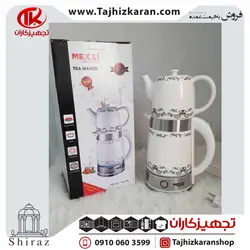 چای ساز مکسی مدل TM-2PR