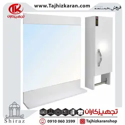 ست آینه و باکس یاقوت کد 102