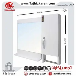 ست آینه و باکس یاقوت کد 102