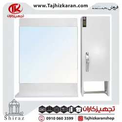 ست آینه و باکس یاقوت کد 102