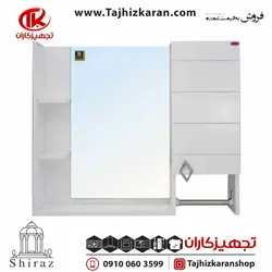 ست آینه و باکس یاقوت کد 108