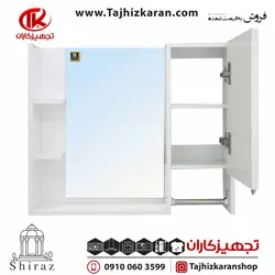 ست آینه و باکس یاقوت کد 108