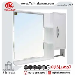 ست آینه و باکس یاقوت کد 105