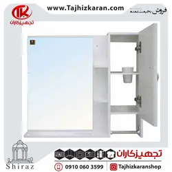 ست آینه و باکس یاقوت کد 105