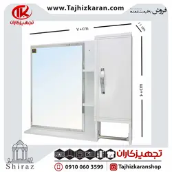 ست آینه و باکس یاقوت کد 105