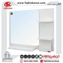 ست آینه و باکس یاقوت کد 110