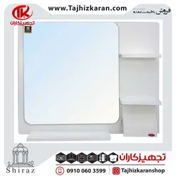 ست آینه و باکس یاقوت کد 110