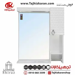 ست آینه و باکس یاقوت کد 118