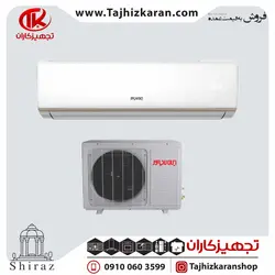 کولر گازی ایران رادیاتور مدل ICA-18CH-A