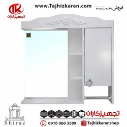 ست آینه و باکس یاقوت کد 137