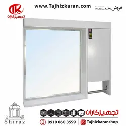 ست آینه و باکس یاقوت کد 139