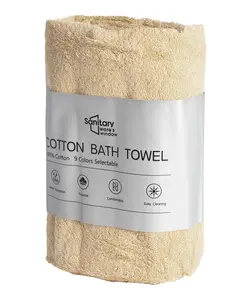 حوله استخری 70*140 سانیتری