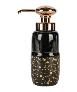 جامایع پمپی خال خالی ارو