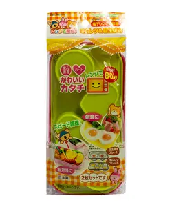 قالب آشپزی 5 خانه پلاستیکی