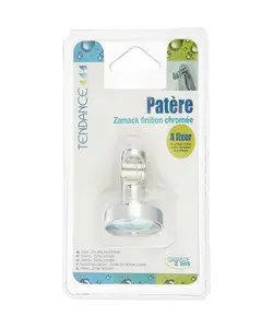 آویز حوله کد 16060-2 تندنس