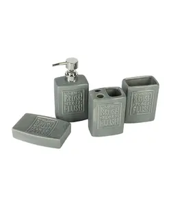 ست سرویس بهداشتی 4 پارچه طرح دار ارو