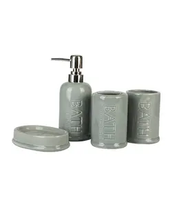 ست 4 پارچه سرویس بهداشتی طرح Bath گرد ارو