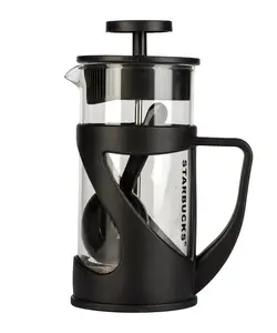 فرنچ پرس مدل استارباکس