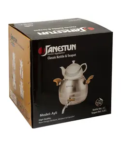 کتری و قوری 5 لیتری مدل آیلی جانستون