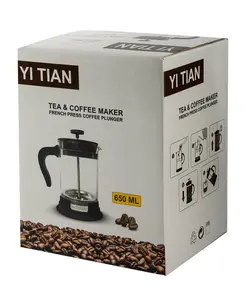 فرنچ پرس 650 میلی لیتری همراه با پیمانه