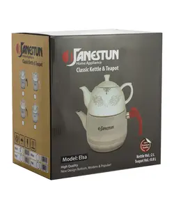 کتری و قوری 2 لیتری مدل السا جانستون