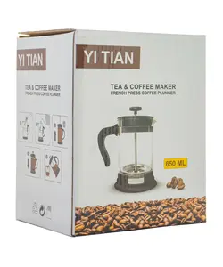 فرنچ پرس 650 میلی لیتری