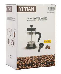 فرنچ پرس 450 میلی لیتری