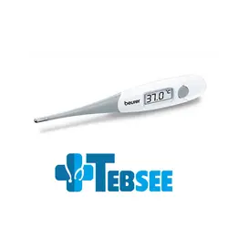 فشارسنج دیجیتالی بازویی بیورر beurer BM16