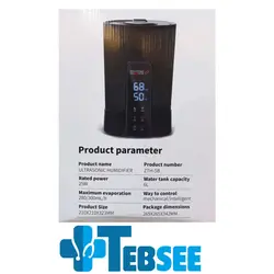 دستگاه بخور سرد و گرم زنیت مد مدل ZenithMed ZTH-5B