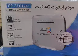 مودم اینترنت آسیاتک بیسیم با سیم کارت GP-2101 Plus