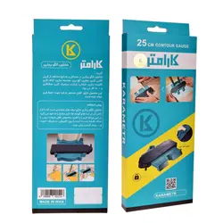 شابلون الگوبرداری کارامتر