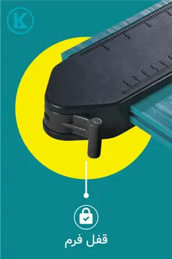 شابلون الگوبرداری کارامتر