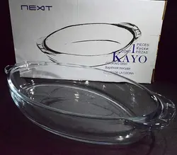 تابه مرغ خوری بیضی کایو 1