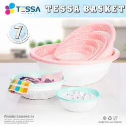 آبکش تسا سایز 3 – تعداد بالا عمده فروشی آنلاین با بهترین قیمت بازار و بدون واسطه