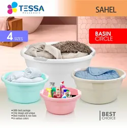 وان ساحل 2 تسا – تعداد بالا عمده فروشی آنلاین با بهترین قیمت بازار و بدون واسطه