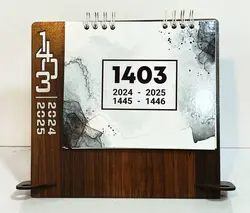 تقویم رومیزی چوبی تبلیغاتی 1403 ارزان با کیفیت عالی پایه آماده ارسال