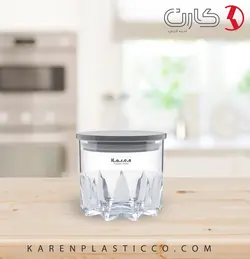 ظرف حبوبات آرتا 603 کارن – تعداد بالا عمده فروشی آنلاین با بهترین قیمت بازار و بدون واسطه