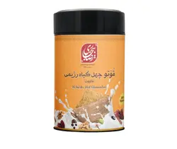 قووتو چهل گیاه رژیمی سوغات کرمان بیجاری – تعداد بالا عمده فروشی آنلاین با بهترین قیمت بازار و بدون واسطه