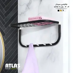 جا لباسی 5 شاخه اطلس – تعداد بالا عمده فروشی آنلاین با بهترین قیمت بازار و بدون واسطه