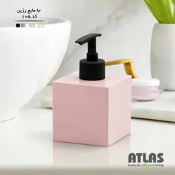 جا مایع رزین 105 اطلس – تعداد بالا عمده فروشی آنلاین با بهترین قیمت بازار و بدون واسطه