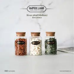 جا نقلی ریوان2 متوسط 338 – تعداد بالا عمده فروشی آنلاین با بهترین قیمت بازار و بدون واسطه