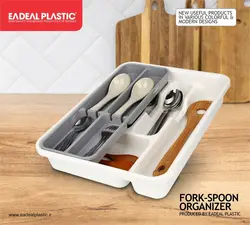 جا قاشقی کابینتی دلسا 2طبقه – تعداد بالا عمده فروشی آنلاین با بهترین قیمت بازار و بدون واسطه