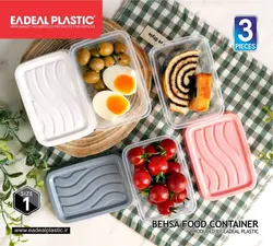 سرویس فریزری بهسا1(6071) – تعداد بالا عمده فروشی آنلاین با بهترین قیمت بازار و بدون واسطه
