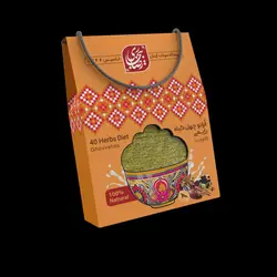 قوتو چهل گیاه رژیمی سوغات کرمان بیجاری – تعداد بالا عمده فروشی آنلاین با بهترین قیمت بازار و بدون واسطه