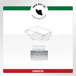 نظم دهنده ایده 3 – تعداد بالا عمده فروشی آنلاین با بهترین قیمت بازار و بدون واسطه